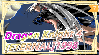 Dragon Knight 4|【720P/DVDRip/OVA4】「ETERNAL」1998【Subtitle Mandarin】_7