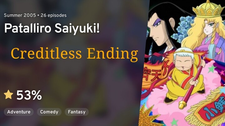 Patalliro Saiyuuki - Creditless Ending (DVD)