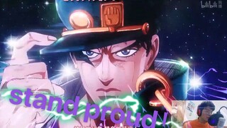 【JOJO/翻唱】BGM逐渐无敌！恭迎乔家战神《stand proud》