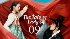 EP9 The Tale of Lady Ok (2024)