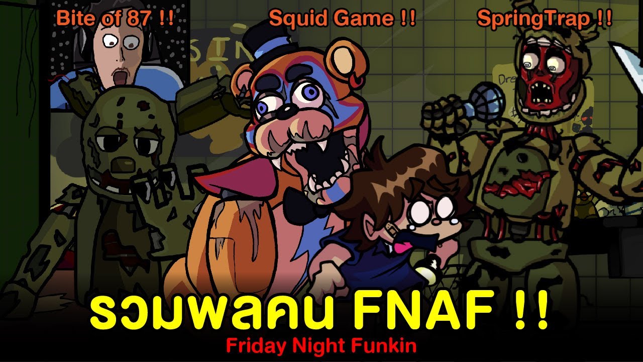 รวมพลคน FNAF !! Markiplier Bite of '87 / Meme Squid Games / Vs Springtrap |  Friday Night Funkin - Bilibili