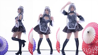 【Mushroom】Ordinary disco! cos Luo Tianyi dances online!