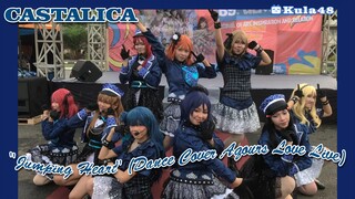 Castalica "Jumping Heart" (Dance Cover Aqours Love Live)