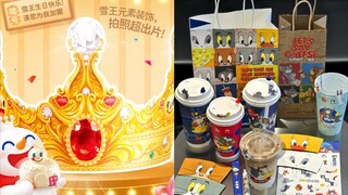 11.16更新两个联动（蜜雪，瑞幸）
