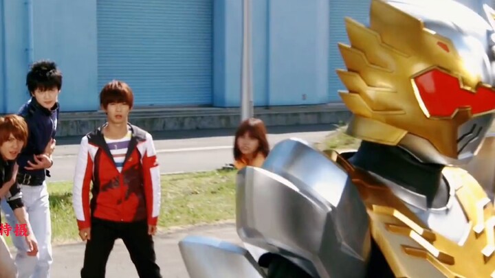 [Tensou Sentai] Is the Star Knight the purifier of the earth? Vuledora makes an appearance