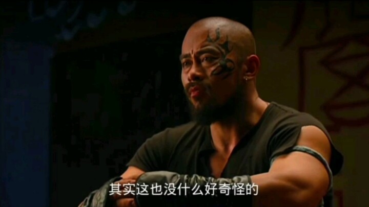 炎帝对路法的指点