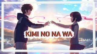 แนะนำอนิเมะเรื่อง KIMI NO NA WA