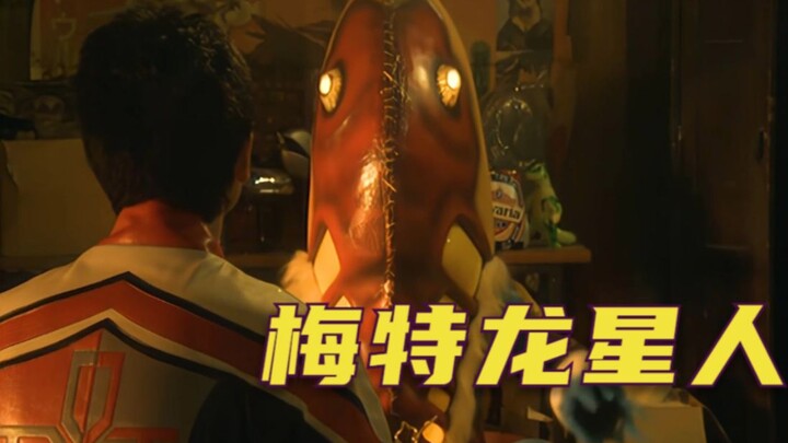 【麦克斯奥特曼】过度依赖香烟与电子设备，难道人类到了最后真的会退化成猴子？