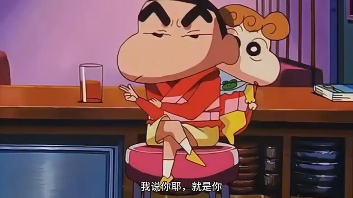 超真实扮家家酒