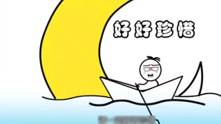 There is a kind of boy who can never be a scumbag, the reason is:…………