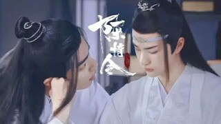 [VIETSUB] || FMV Trần Tình Lệnh || || Nguỵ Vô Tiện x Lam Vong Cơ || Ngàn Năm