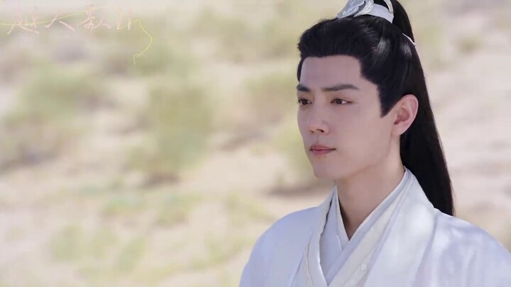 Xiao Zhan Narcissus Three Shadows · Extra 丨 91 "I am the county magistrate in Jiuyi" poisonous tongu