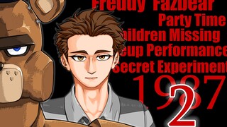 【FNAF规则类怪谈2】保安...可以信赖吗？菲兹熊商场顾客规则