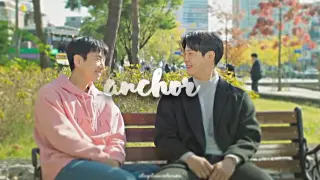 [BL] Won Seok & Ho Dol | Anchor