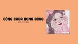 Công Chúa Bong Bóng - An Vũ「1 9 6 7 Remix」/ Audio Lyrics