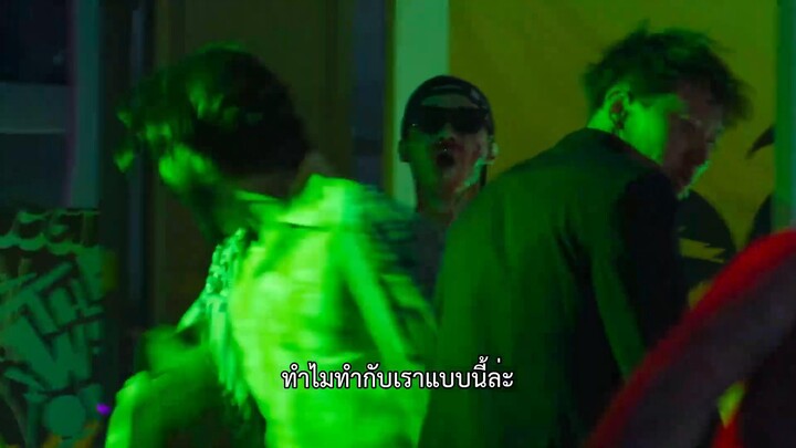 Zombieverse 2 (2024) ซอมบี้เวิร์ส 2EP 1 [ซับไทย]