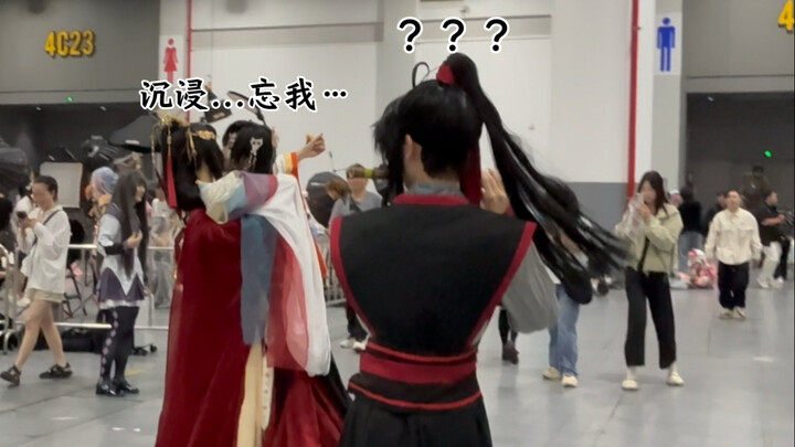 魏无羡终究控制不了花城...