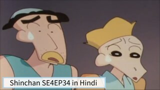 Shinchan Season 4 Episode 34 in Hindi