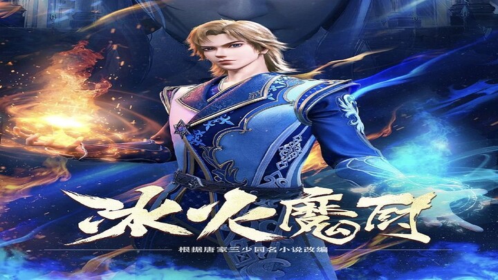 The Magic Chef of Ice and Fire – Bing Huo Mo Chu episode 50 English sub