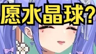 [อาจื่อและเสี่ยวเคอ] จื่อเซินจับกุมเสี่ยวเคอทันทีในระหว่างการตรวจเยี่ยมเขตวันปีใหม่ของเขา เมื่อได้รั