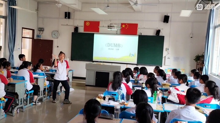 教师节班会之dumb dumb翻跳