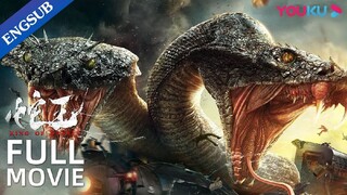 King Of Snake|Full Action Film,_Full Movie HD(360p)