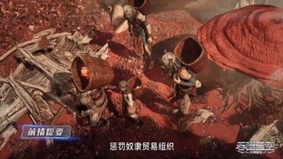 Thôn Phệ Tinh Không - Tập 171 Full HD Vietsub