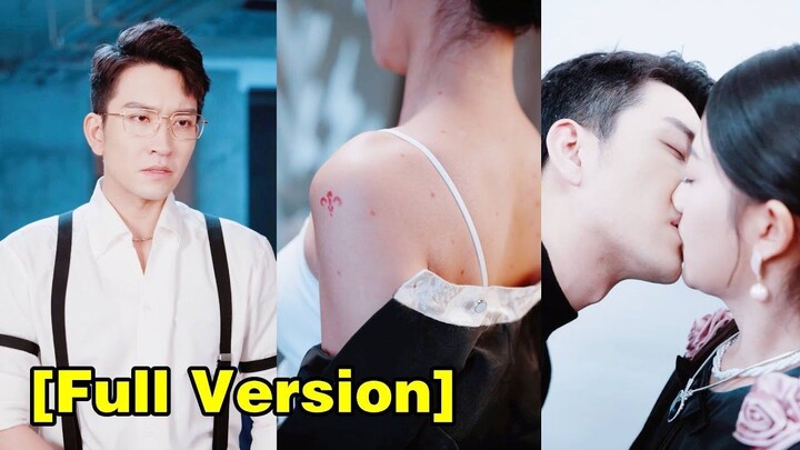 (เต็มเรื่อง)  เธอช่วยชีวิตเขาไว้ด้วยร่างกายครั้งแรก แต่ถูกปฏิบัติเหมือนสาวใช้ จนเห็นปานส่วนตัว