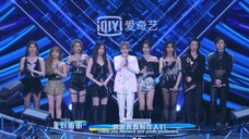 YWY3 EP8 The9 cut