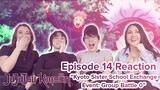 Jujutsu Kaisen - Reaction - S1E14 - Kyoto Sister School Exchange Event: Group Battle 0 (Reupload)