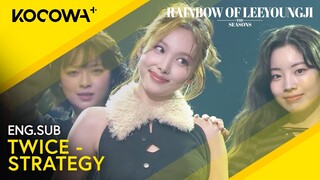 TWICE - Strategy | The Seasons: Rainbow of Lee Young Ji EP11 | KOCOWA+