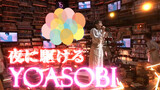 201231 YOASOBI trình diễn"Into The Night" trên sân khấu Kōhaku