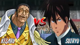 KIZARU VS SUIRYU (Anime War) FULL FIGHT HD