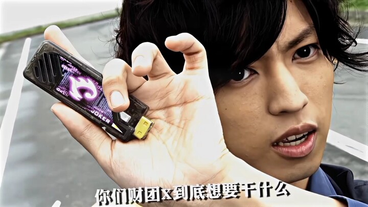 “这位骑士，请停止你的昭和行为”