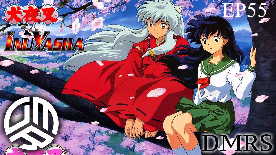 Watch Inuyasha Season 2