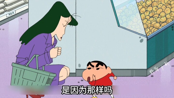 Trên thực tế, Xiaoxin biết rõ nhất về May, Crayon Shin-chan