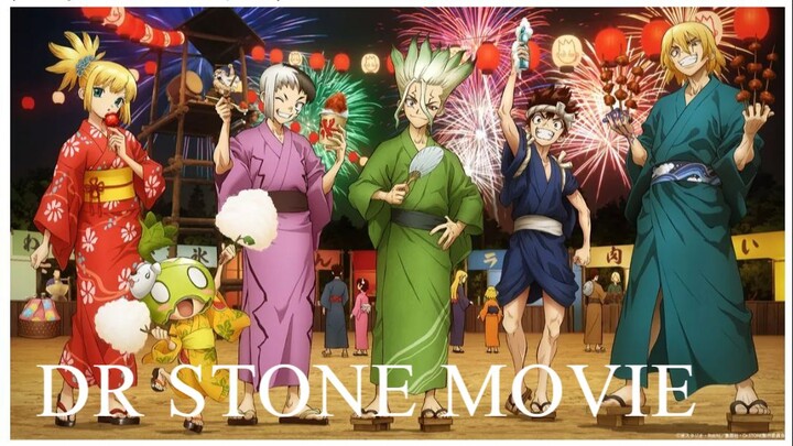 Dr. Stone Movies - RYUSUI 2022 - 1080p