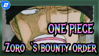 ONE PIECE|[Hand Drawn MAD]Strongest Vice Captain!First Great Swordsman!_2
