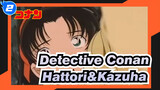 Detective Conan|Heiji Hattori&Tooyama Kazuha 04_2