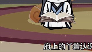 "I Am Like a Mayfly" Episode 35: The Mysterious Jade Pendant (2) A Maid in the Tang Mansion Begins t