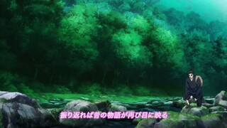 Hitori no Shita: The Outcast 2nd Season Episode 2