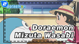 [Doraemon|Mizuta Wasabi] EP 451_2