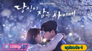 nokopirait_drama While.You.Were.Sleeping E4 SUB INDO 1080p