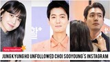 Jung Kyung Ho Unfollowed Choi Sooyoung's IG Really Break Up? #sooyoung #snsd