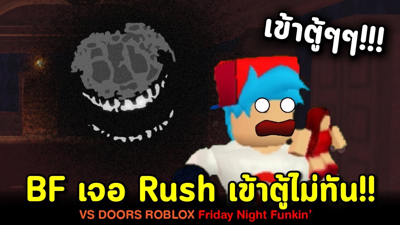 Fnf Doors Vs Rush (roblox) - Fnf Games