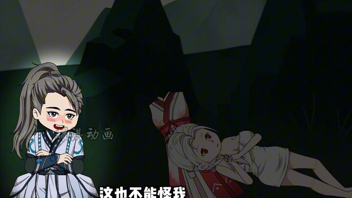 不一样的杨过43-习得独孤九剑，与师徒俩修炼武功