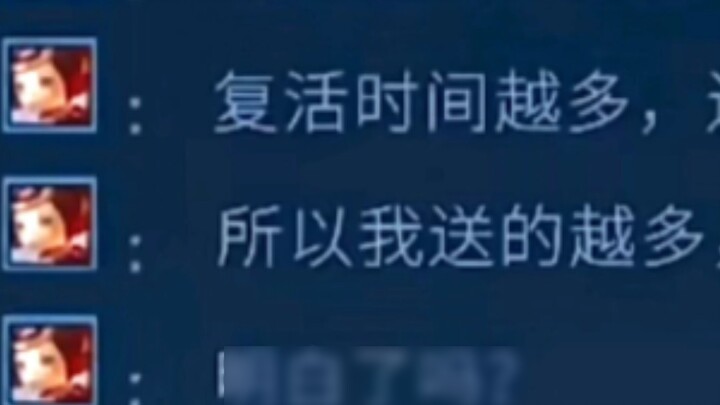 Tiga kata Luban membakar CPU saya sampai mati
