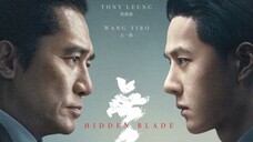 🇨🇳🎬 HIDDEN BLADE (2023) FULL MOVIE 🎥