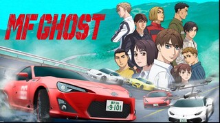 MF Ghost EP 12