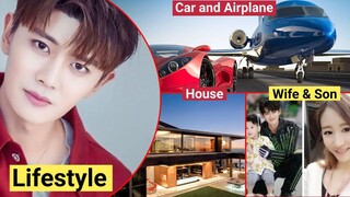 Ren Jialun Lifestyle (Thousand Years For You) Drama | Wife| Net worth | Height | Age| Biography 2022